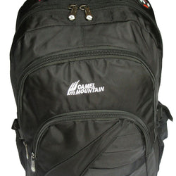 Camel Mountain Laptop Backpack- LB338NY20