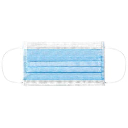 Disposable 3-Ply Protective Face Mask - (Pack of 50)